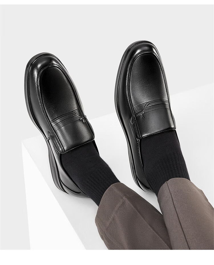Yierkang Men's Slip-On Comfortable Business Casual Dad Loafers Leather Shoes Single Shoes for Men, 97973W, Black, Size 39 4