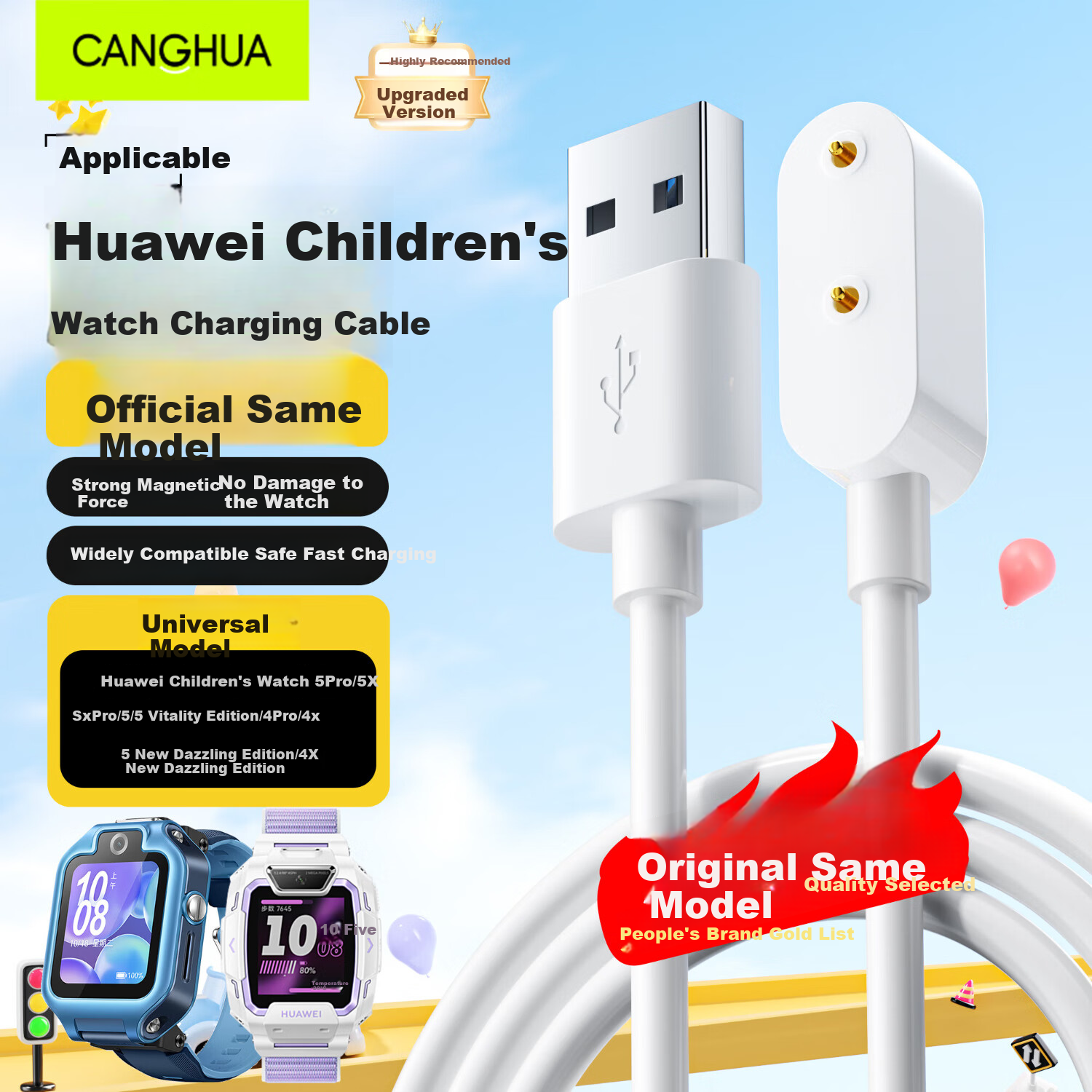 CangHua Hu-0158292