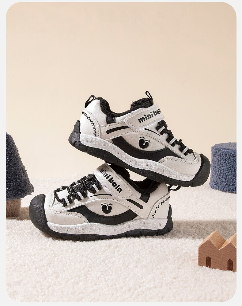 Minibala 25th Anniversary Fall New Kids Casual Sports Shoes Anti-collision Baby Walking Shoes Children's Sports Shoes 13