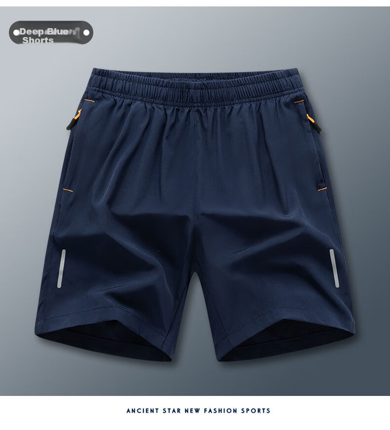 Jeanswest Ice Silk Shorts for Men, Thin Summer Cool Trendy Loose Casual Beach Pants, Quick-Dry Running Fitness Sports Pants for Me 13
