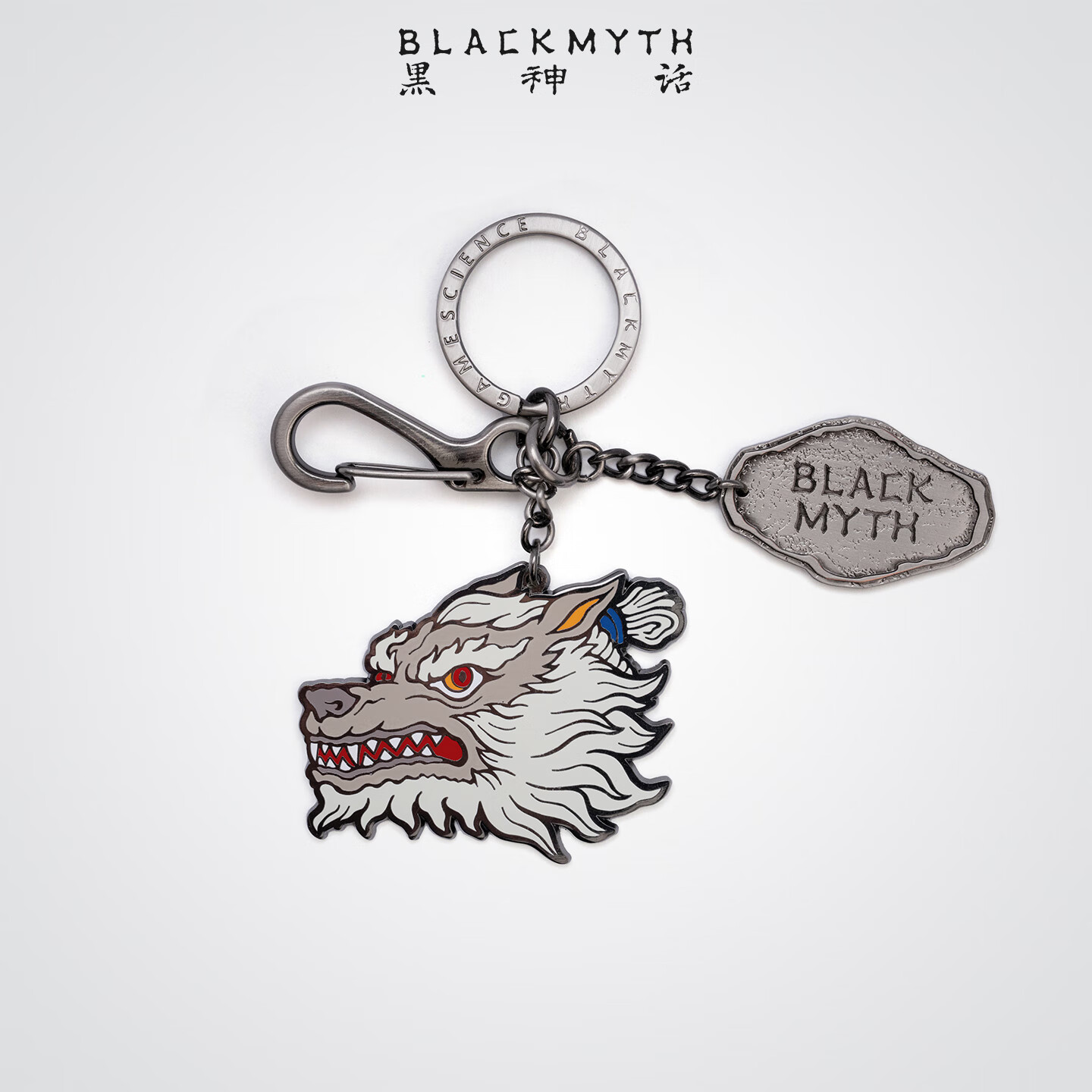 Black Myth Guangzhi Keychain Wukong Style Bag Pendant Temperature-Responsive Enamel Creative Hanging Ornament Collectible Gift
