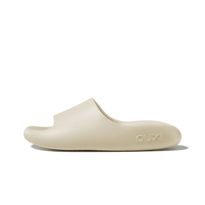 Poxi Soft Cake Slippers for Women, Thick-Soled Squishy Feel Indoor Non-Slip Slippers for Men, Clay Brown, Size 40-41