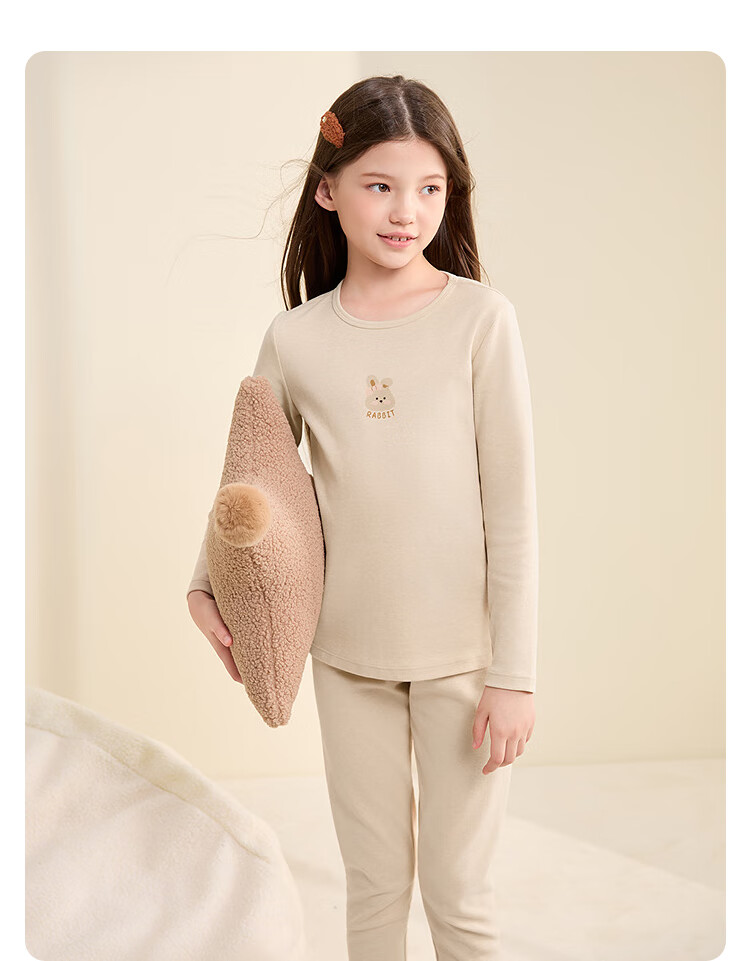 Balabala Girls' Underwear Set 2-Piece Children's Autumn Winter 2025 Antibacterial Cotton Pajamas 14