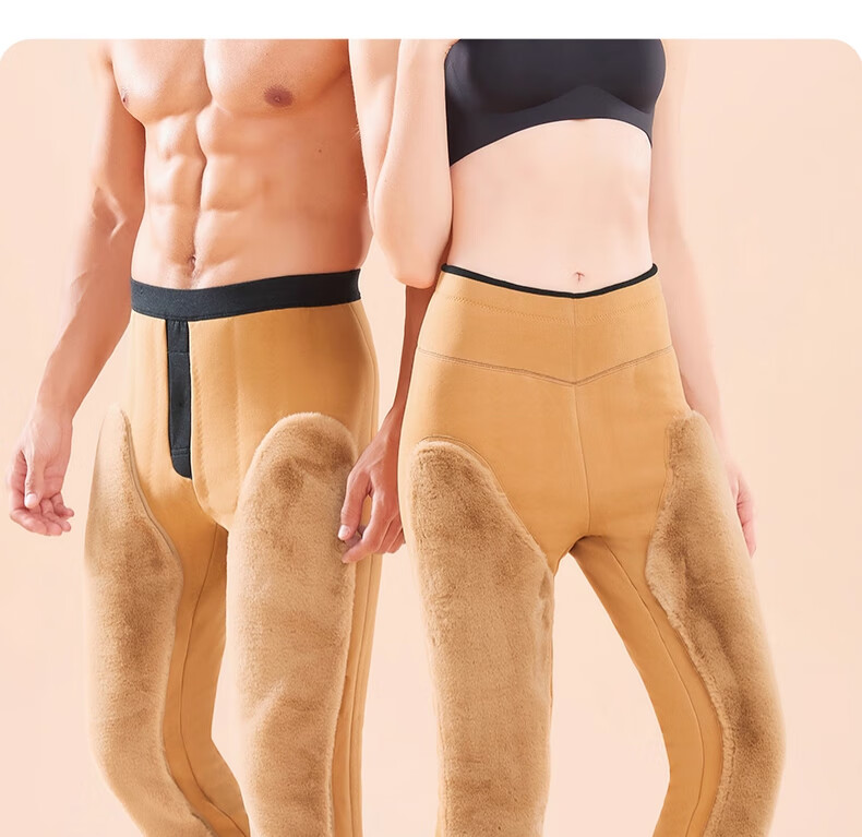 Miiow Women's Camel Hair Thermal Pants Winter Fleece Thickened Insulated Cotton Leggings for Extreme Cold Northeast 17