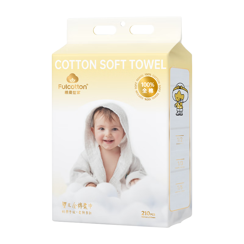 FulCotton Full Cotton Soft Wipes Dual-Use Dry and Wet Hanging Thick Facial Towels 210 Sheets*1 Pack
