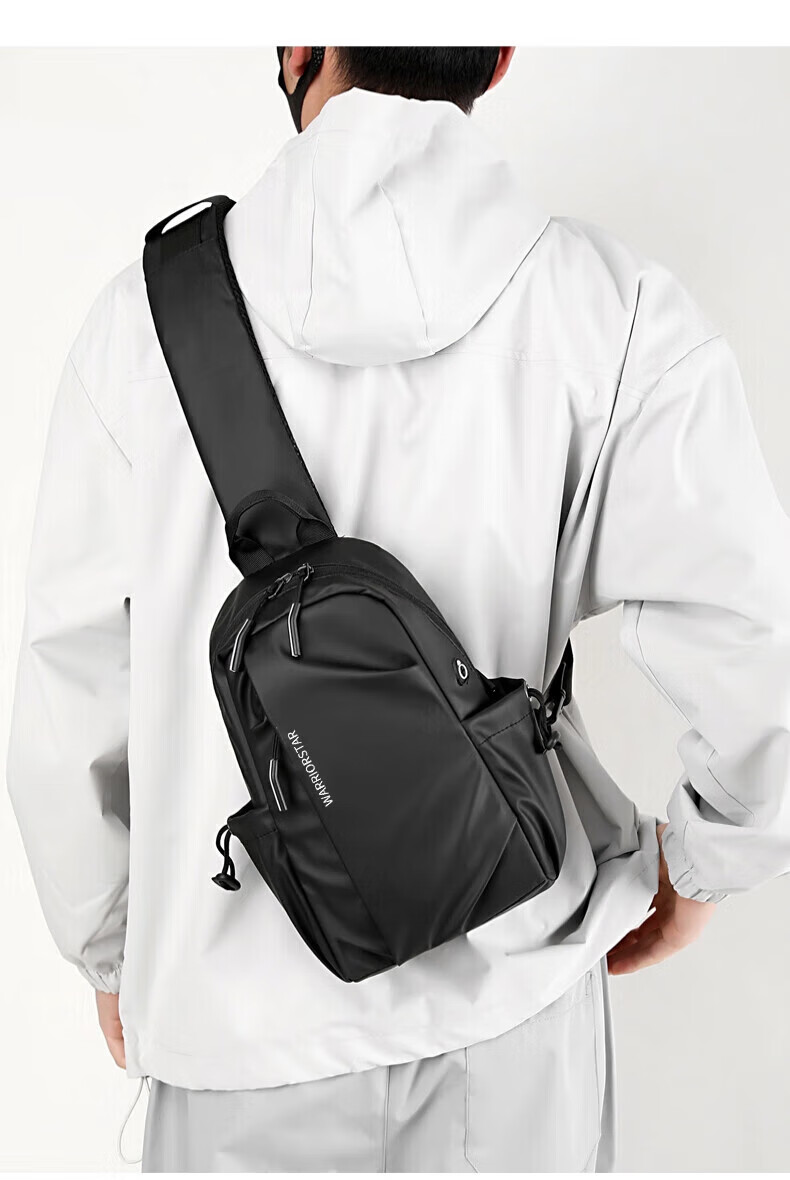 Huili Chest Bag, Men's Shoulder Bag, Large Capacity, Versatile Casual Waist Pack, Sports Commuter Crossbody Bag, New Convenient Sling Bag 12