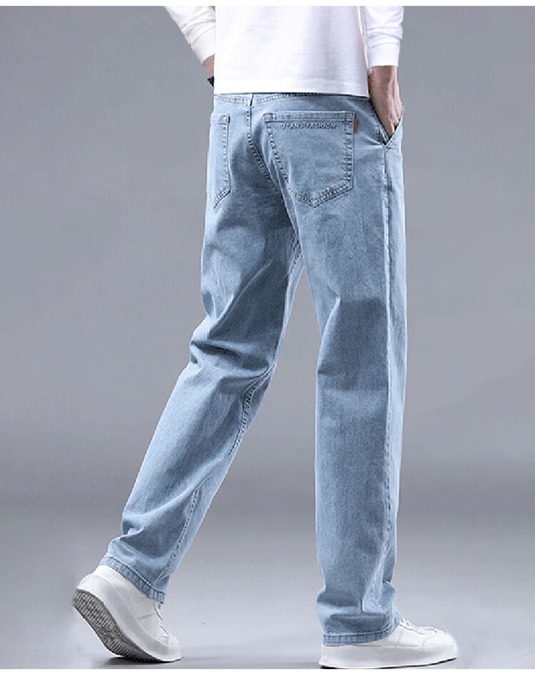 Pierre Cardin Men's Jeans Spring Summer Loose Straight Casual Pants High-End Trendy Men's Light Blue 32 12