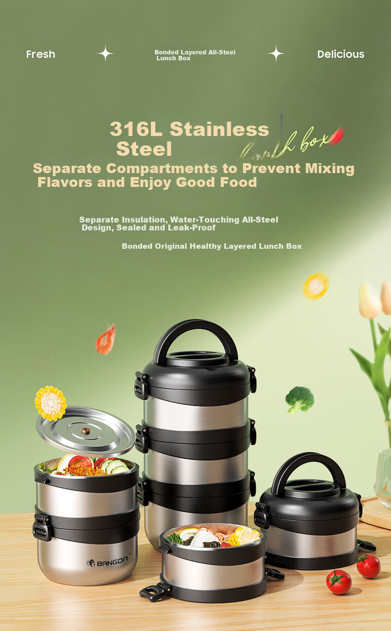 Bangda Stainless Steel 316 Multi-Layer Insulated Lunch Box, Bento Box, Meal Container, Lunch Box for Office Workers And Students, Insulated Food Jar, Portable Pot 1