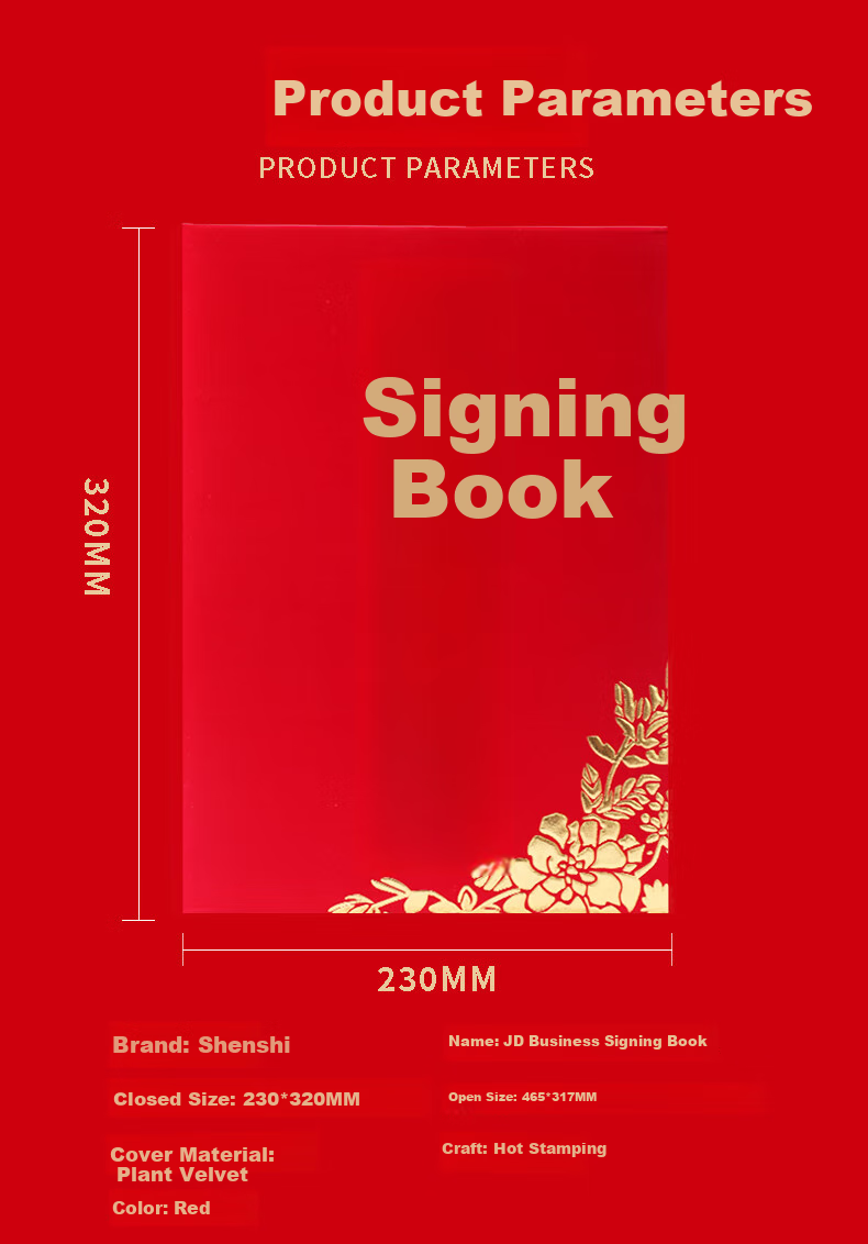 SHEN SHI A4 Leather High-Quality Certificate Cover for Diplomas, Honorary Certificates, Graduation Certificates, Training Certificates, with Inner Pages And Logo Printing Option, Vertical Red Version (For Honorary Certificates), Includes 1 Inner Page 2
