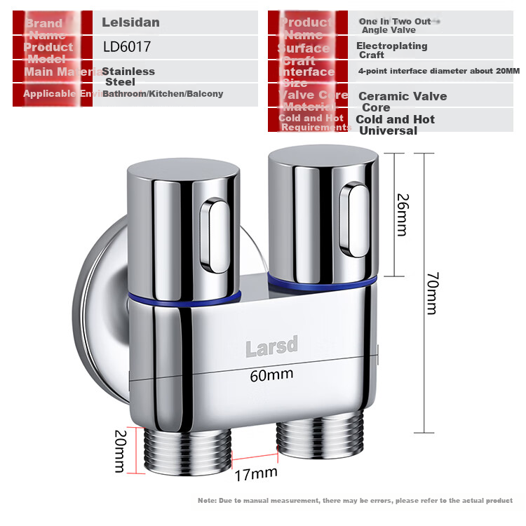 Larsd Dual-Purpose Angle Valve, One Inlet Two Outlets Three-Way Water Distributor, Brass Triangular Valve One-To Brass Body Angle Valve LD112T 1