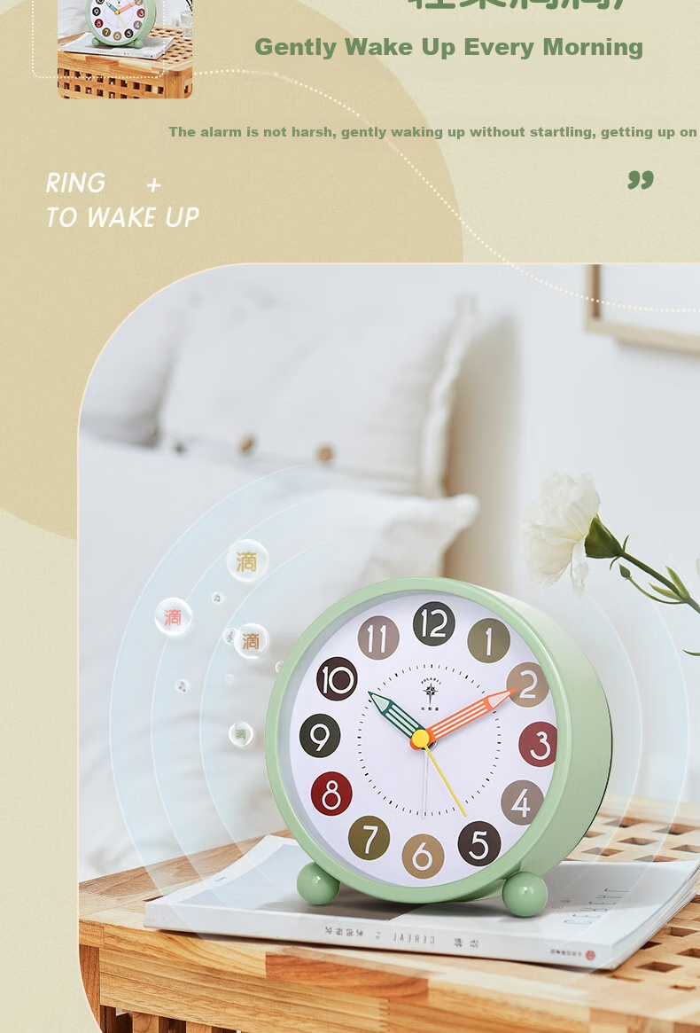 POLARIS Alarm Clock, Cartoon Night Light for Children, Student Bedside Clock, Mechanical Bell, Lazy Alarm Clock, Mung Bean Gray 8