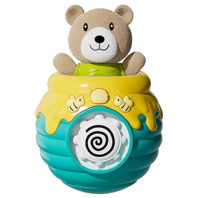 GOODWAY Greedy Bear Roly-Poly Toy 6-12 Months Baby Educational Toy Bounce Fun Early Learning Hide and Seek Birthday Gift