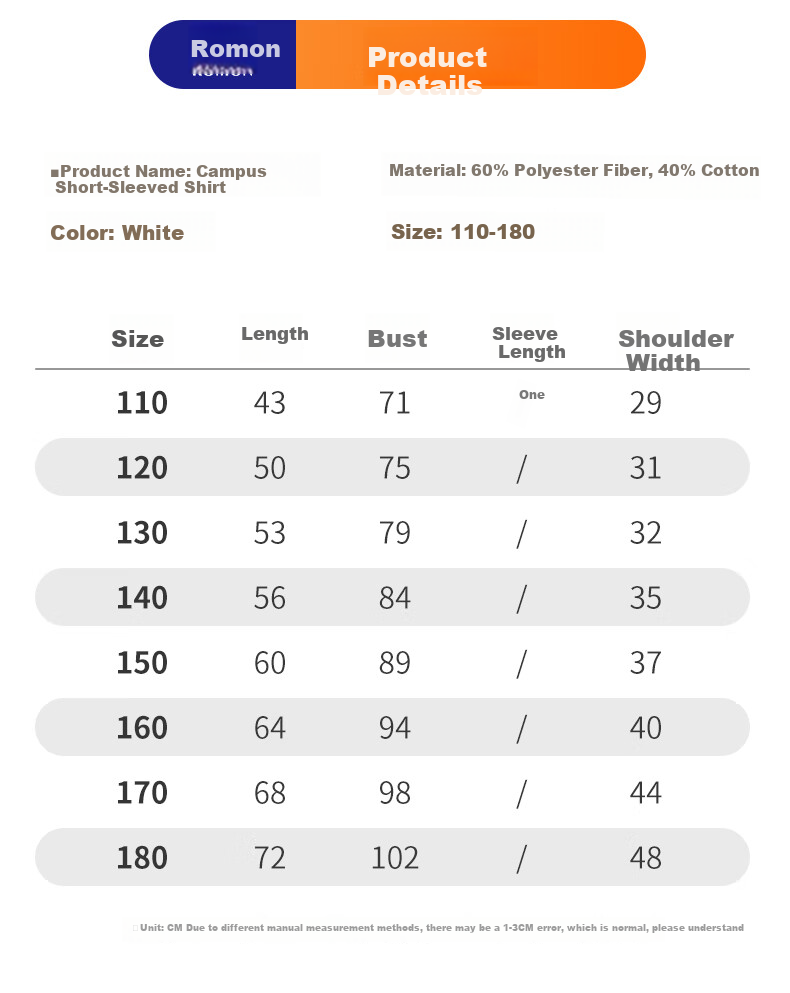 Luomeng Children's Short-Sleeve White Shirt, Spring And Summer New Style, Boys And Girls Blouse, School Uniform, Performance Top, White, Size 180 1