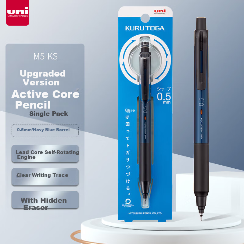 Uni Mitsubishi Black Technology Lead Core Self-Rotating Automatic Pencil Upgraded Version KURU TOGA, Break-Resistant Lead, 0.5mm, Student Writing And Exam Practice Pencil, M5-KS Navy Blue Barrel
