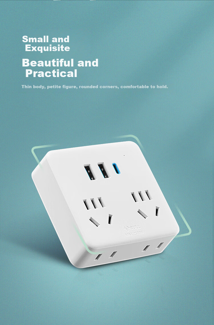 BULL 20W PD Apple Fast Charging Socket Adapter Multi-Port/4-Port Converter Plug/Adapter/power Strip, 86 Type, 4 Outlets with Master Switch + USB GN-9322KQ 7