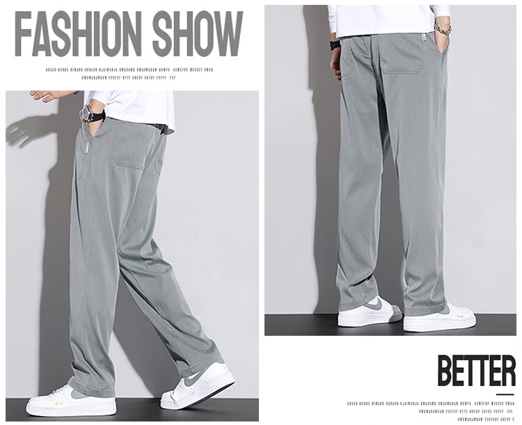 Pierre Cardin Men's Spring Summer Trendy Loose Straight Casual Pants Men's Lyocell Tencel Long Pants Beige M 4