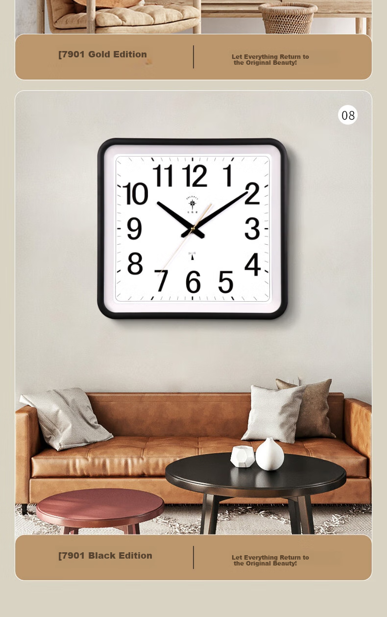 POLARIS Wall Clock, Automatic Time Synchronization, Living Room Home Smart Wall Clock, Light Luxury Timepiece, 30cm Elegant Black 12