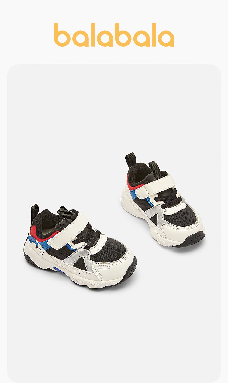 BALABALA Kids Toddler Shoes Boys Girls Baby Shoes 2025 New Autumn Winter Non-Slip Cute 208425145213 3