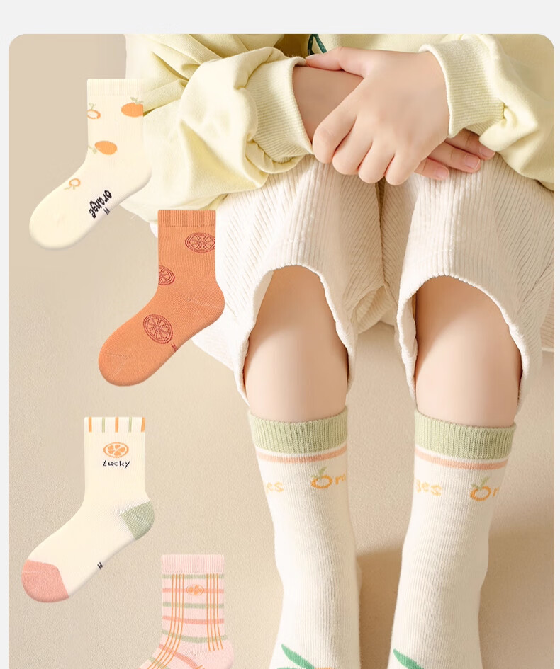 YUZHAOLIN 5 Pairs Children's Socks Girls Autumn Winter Solid Color Cotton Mid-Calf Antibacterial Deodorant Baby Princess Socks 7