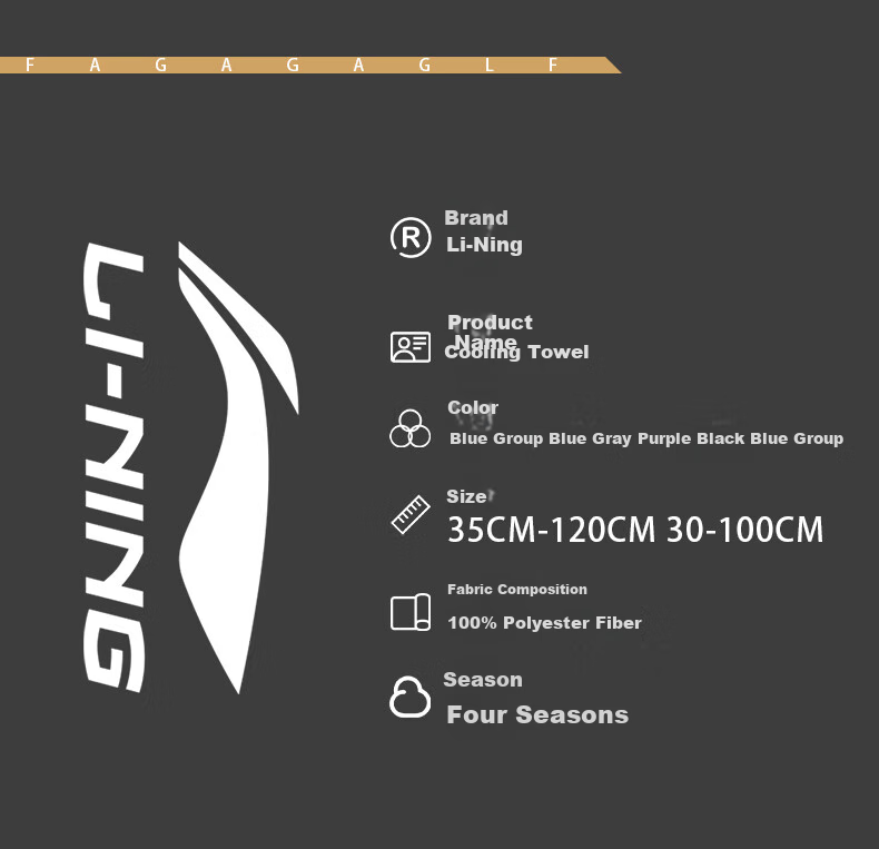 Li-Ning Cooling Sports Towel, Fitness Refreshing Heat Relief Towel, Sweat-Absorbing Quick-Drying Ice Cool Towel 801-1 12