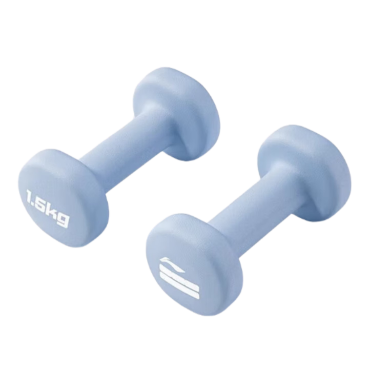 Li-Ning Color-Coated Dumbbells for Men And Women, Home Fitness Small Dumbbells, Ladies' Arm Shaping And Strength Training, 1.5kg*2