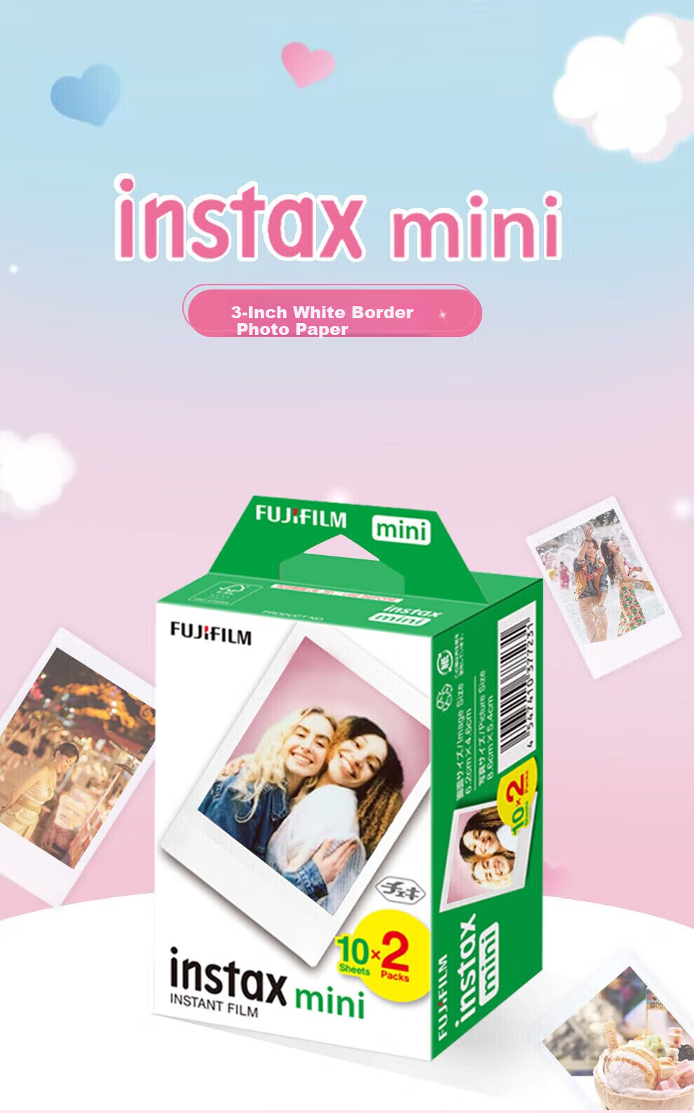 FUJIFILM Instax Mini Instant Film Color Border for Mini SE/11/12/25/90/Wide Birthday 520 Gift Mini Film Sky Blue International Version 2