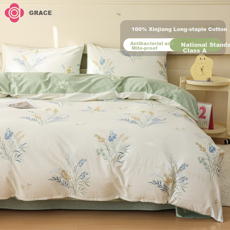 Grace (Gra-014954