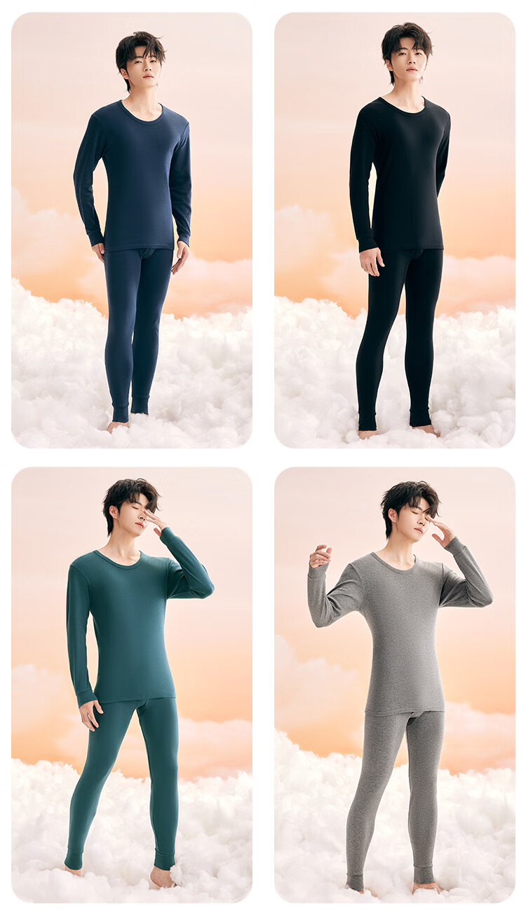 Hongdou Men's 7A Antibacterial Upgraded Cotton Thermal Underwear Set, Round Neck Thin Base Layer Autumn Shirt and Pants 3