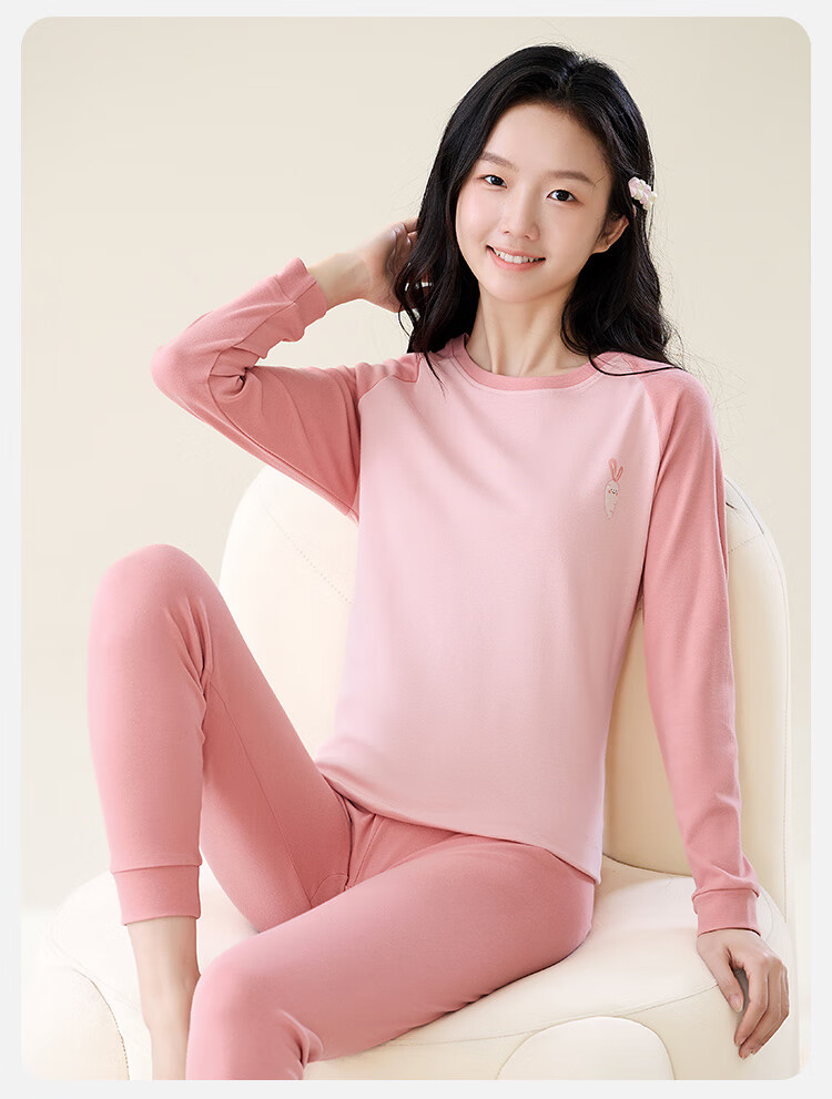 MiiOW Girls Autumn Thermal Underwear Set High School Student Teenagers A-Class Pure Cotton Warm Base Layer 2