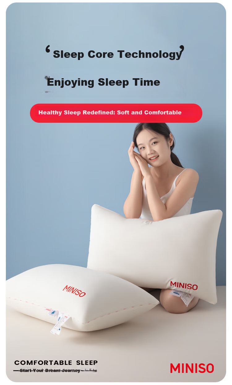 MINISO Zero-Pressure Sleep-Friendly Antibacterial Pure Cotton Pillow Core, Deep Sleep-Specific Cervical Spine Protection Pillow Core, One Pair of Three-Dimensional High Pillow 1