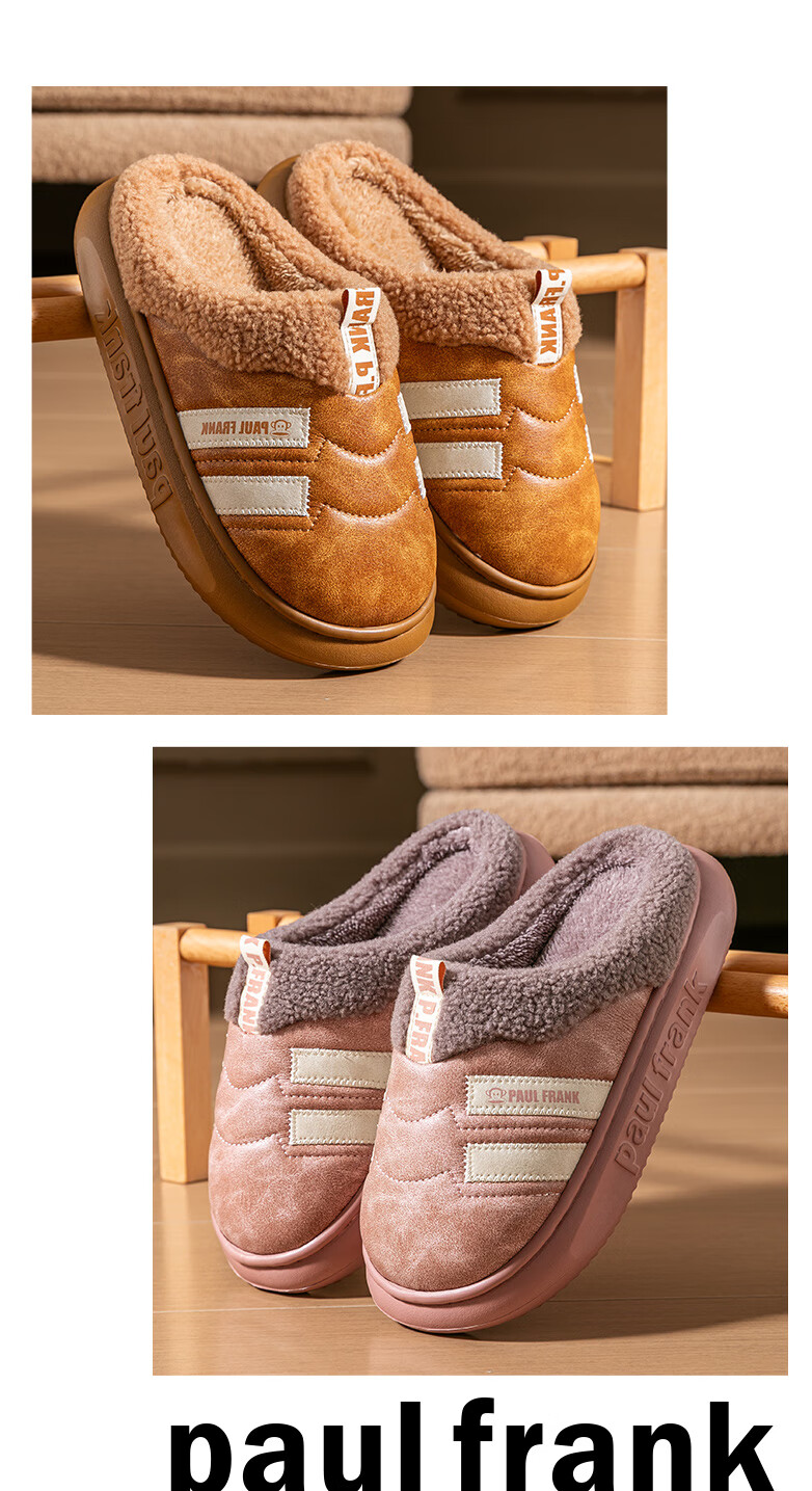 Paul Frank Fleece Lined Cotton Slippers Women Autumn Winter Thick Warm Plush Indoor Home Slippers Thick Sole Men 6534 Gray Size 38-39 4