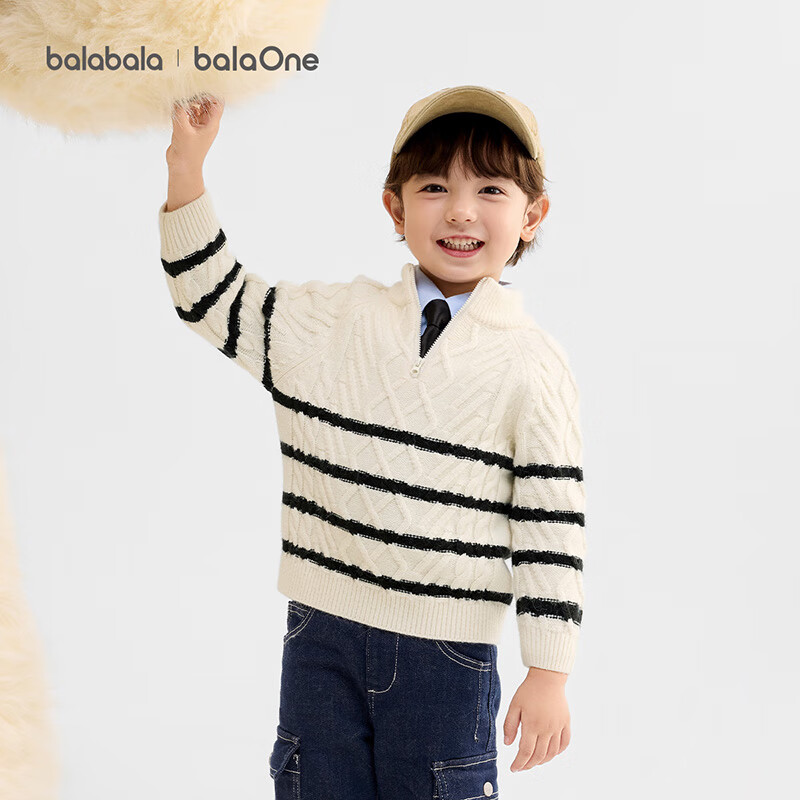 BALABALA balaOne Children's Clothing, Boys' Sweater, Winter 2025 Pullover Sweater, Girls' Striped Knit Top, 208425103212