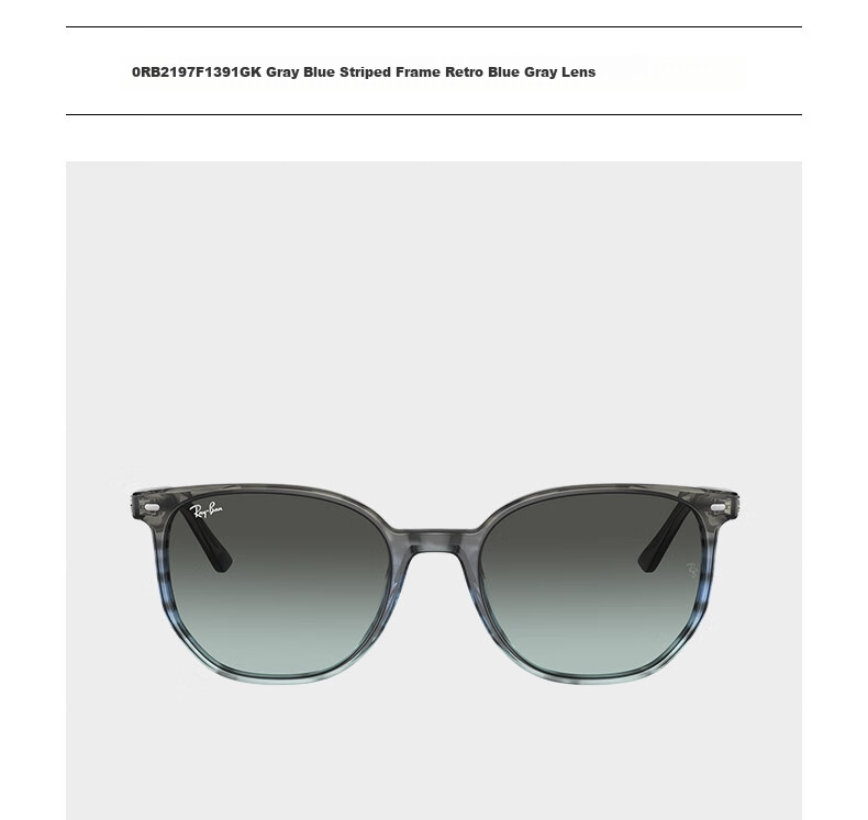 RayBan Square Fashion Sunglasses, Face-Flattering, Simple And Stylish for Men And Women, UV Protection, Model 0RB2197F 5