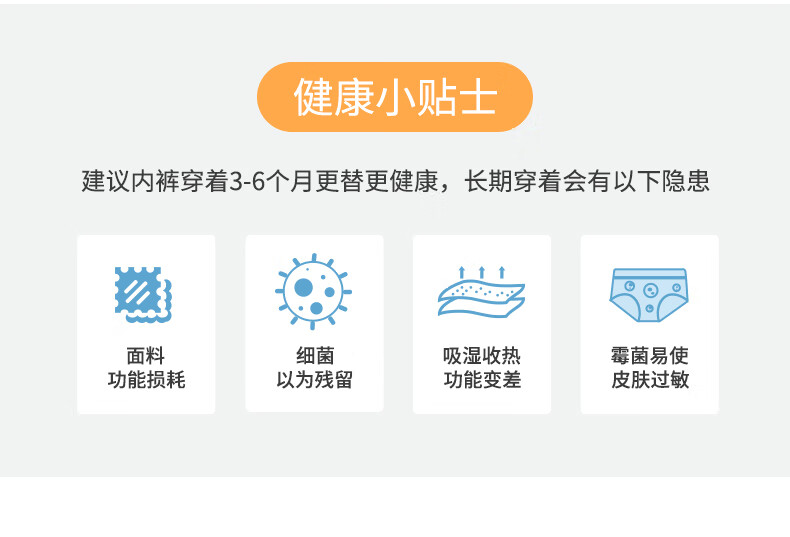 Hengyuanxiang Boys' Pure Cotton Underwear for Puberty, Middle And High School Students, Chubby Kids' Boxer Briefs, Shorts, 10A Antibacterial 10