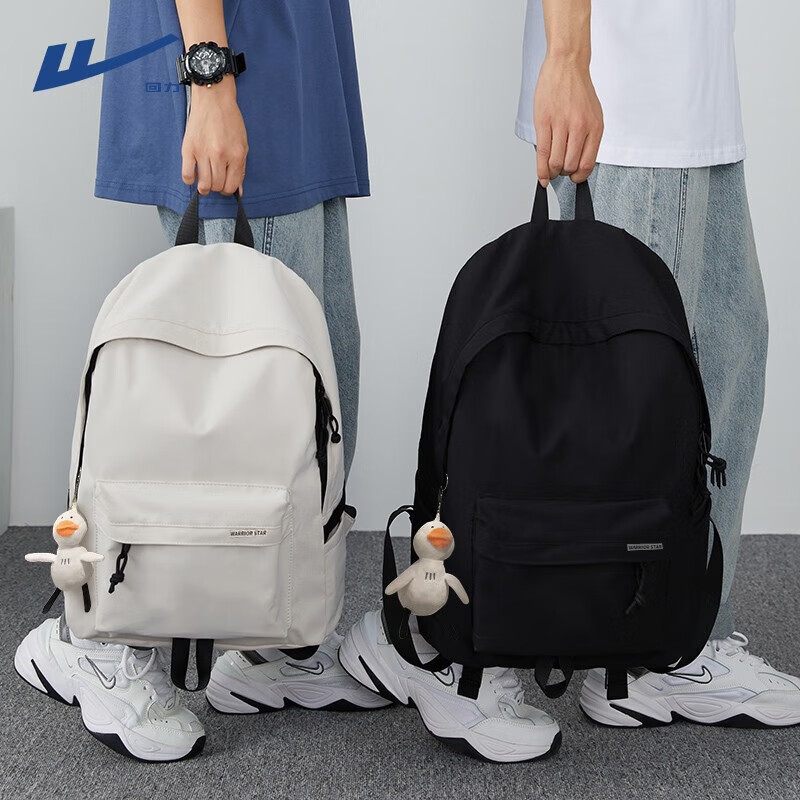 Huili Backpack for Men, Large Capacity Fashionable Casual Travel Bag Laptop Bag for High School, College And Middle School Students, Backpack for Wome