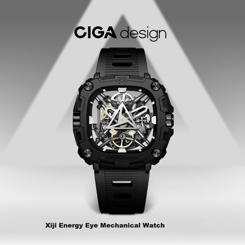 CIGA Design Jingjia Fengmang Series Mechanical Wristwatch, Trendy Energy Eye Fashion Men's Watch, Birthday Gift