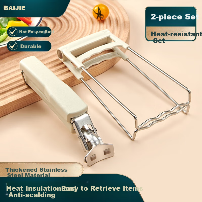 BJ Anti-Scalding Clip Set of 2, Plate Lifter, Bowl Holder, Steamer Clip, Kitchen Non-Slip Dish Lifter, Bowl Grabber
