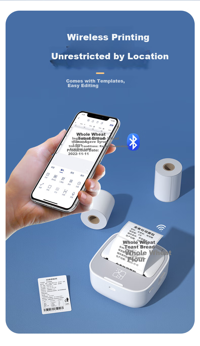 HPRT M1 Smart Bluetooth Label Printer, Handheld Portable Thermal Adhesive Sticker Machine, Waterproof Home And Commercial Use Clothing/Food Retail/Name Tag Price Label Maker 5
