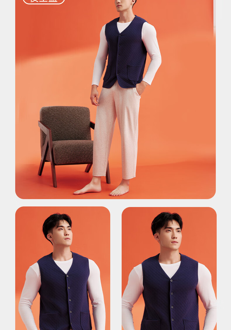 Yiershuang Ai Grass Heating Triple-Layer Thickened 100% Cotton Thermal Vest Men Antibacterial Mite-Resistant Cardigan Autumn Wear for Middle-aged and Elderly 19