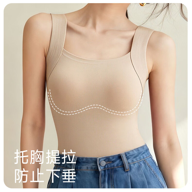 GUJIN Seamless Thermal Vest for Women with Chest Pad, Bra-Free Autumn Winter Integrated Base Layer Underwear 1