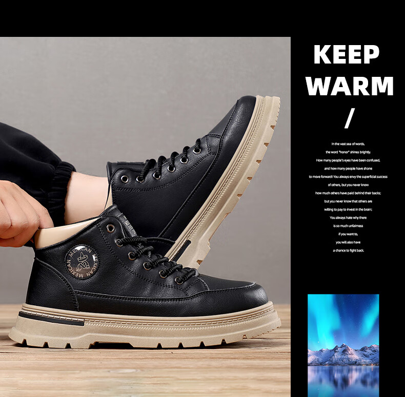 MEXICAN Autumn Winter Warm Men's Martin Boots Work Shoes Casual Snow Boots Black Fleece Lined Size 41 5