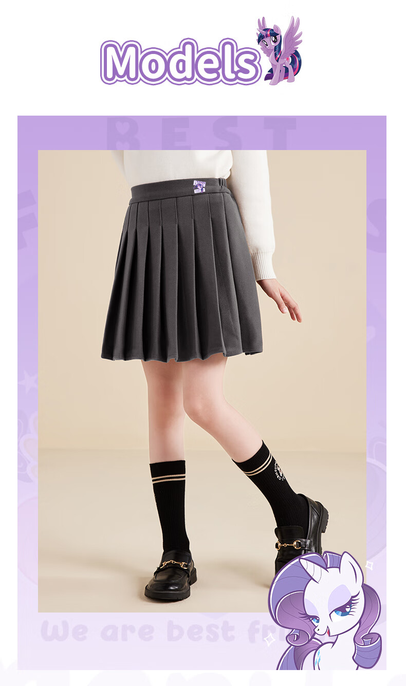 MY LITTLE PONY Girls' Spring and Autumn Knitted Wool Pleated Skirt, Cute and Versatile School Style, Brown, Size 150 8