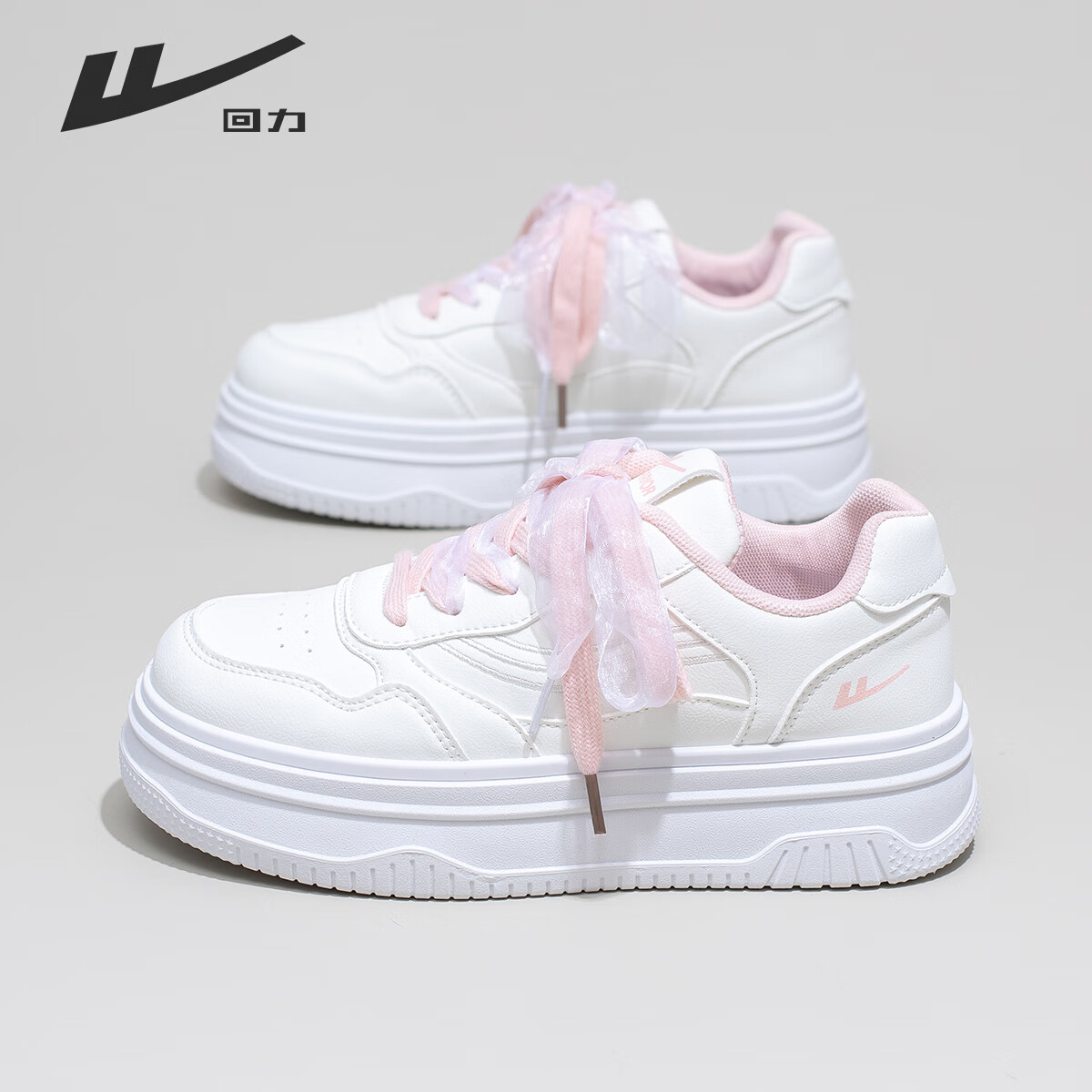 Warrior Women's Fresh Style Casual Platform White Sneakers, Pink White, Size 38