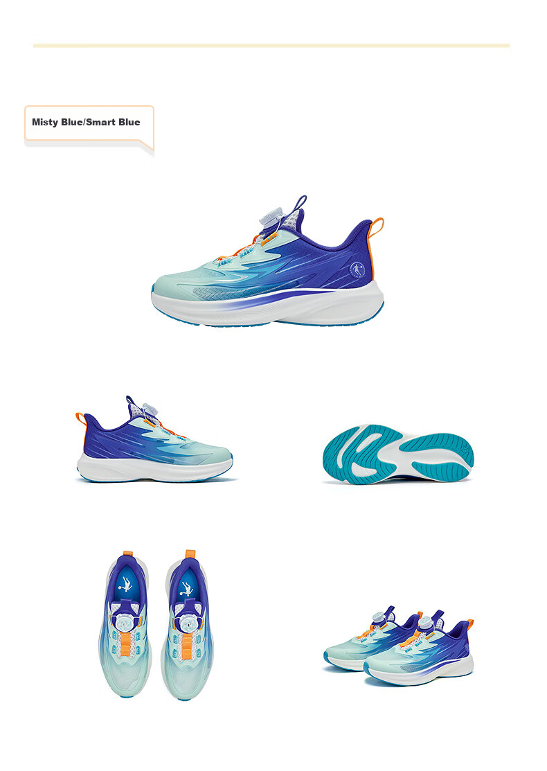 QIAODAN Boys' Running Shoes for Children, Summer 2026 [Light Speed] Dial-Lock Breathable Sneakers, Smart Blue, Size 40 38