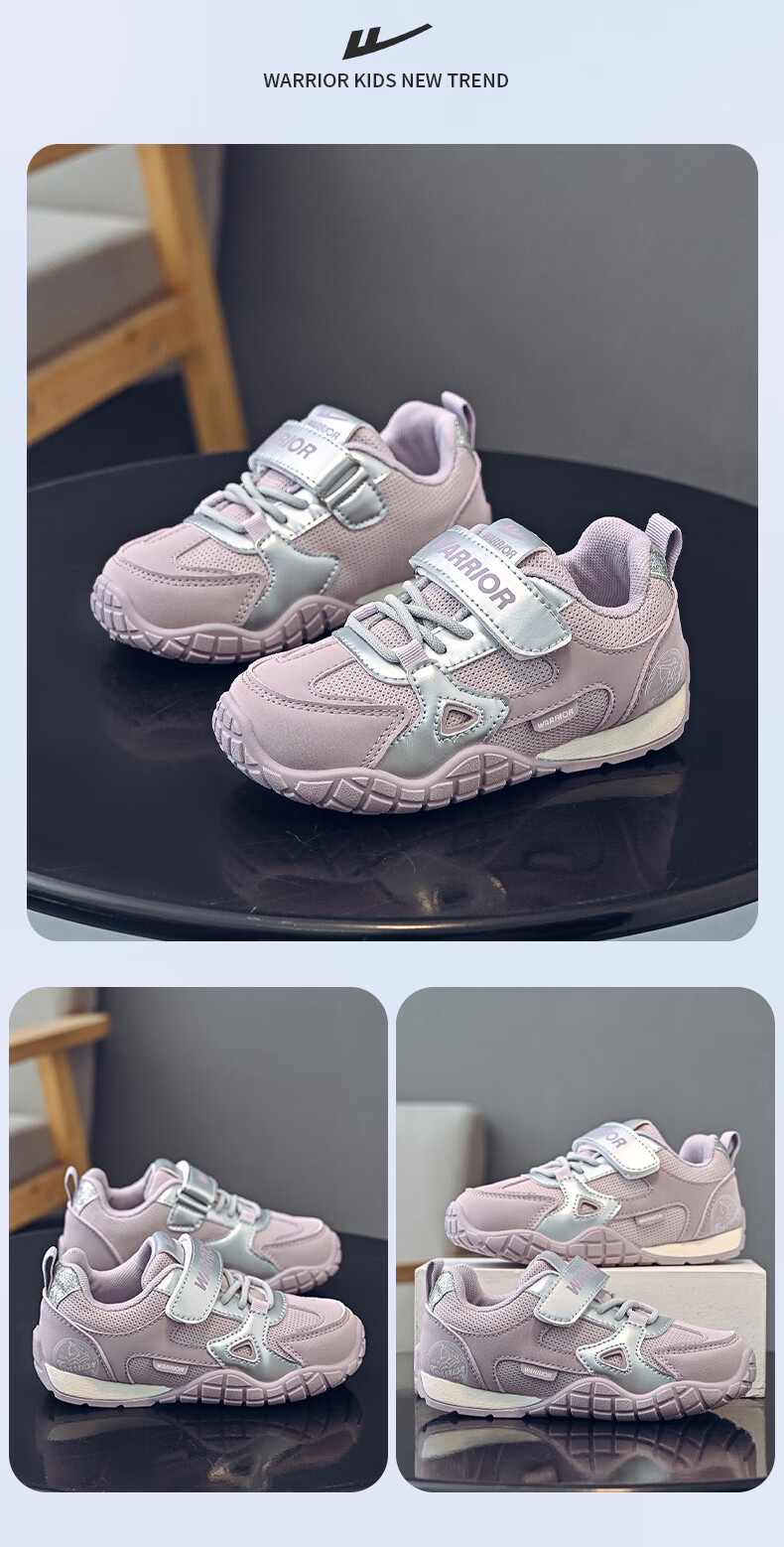 Warrior Girls' Sports Shoes Spring and Autumn Children's Casual Training Shoes Soft Sole Running Shoes WZ-1556 Purple/Silver Size 38 3