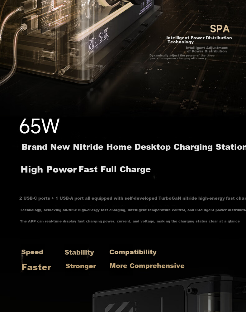 EDIFIER NEW-X PRO Light Cooling Energy Speaker Bluetooth Computer Speaker Gaming Desktop Speaker Phantom Black 11