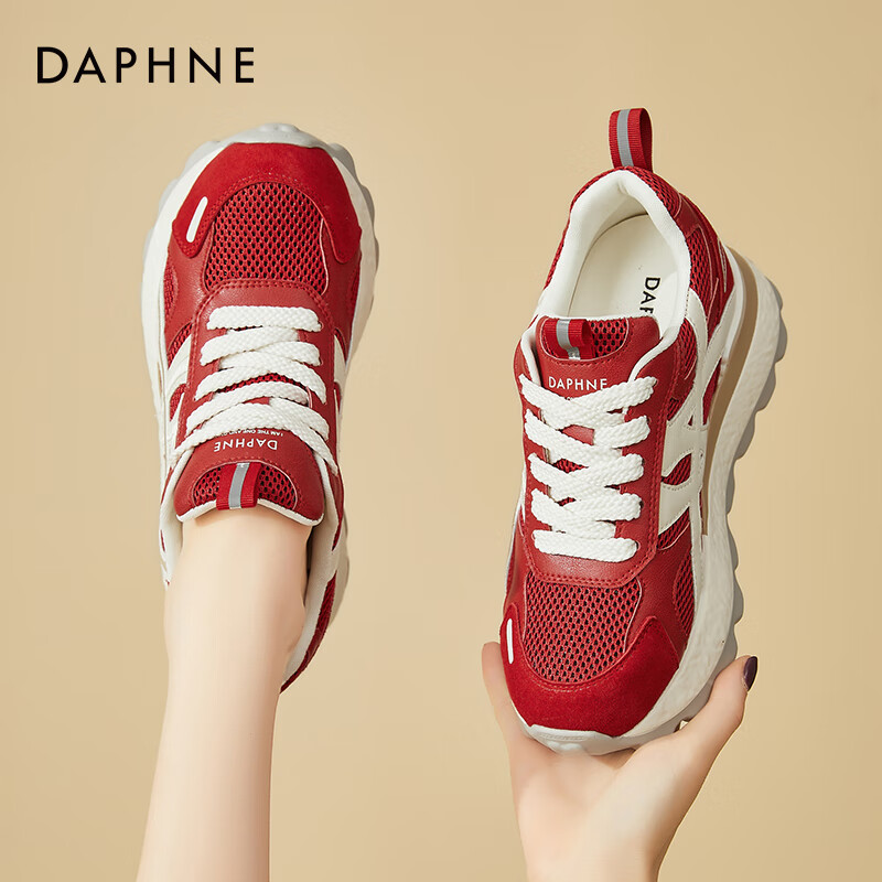Daphne Women's Sport Casual Shoes Thick Sole Height Increasing Leg-Lengthening Travel Versatile Dad Sneakers Trendy Red Size 37