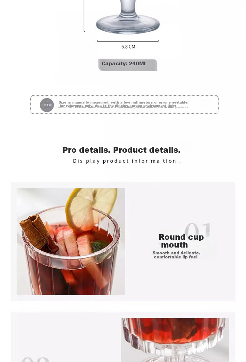 JIWUSENLIN Ice Cream Cups, Glass Cups, Transparent Dessert Salad Bowls, Home Yogurt Cups, Juice And Smoothie Cold Drink Cups, Set of 2 13