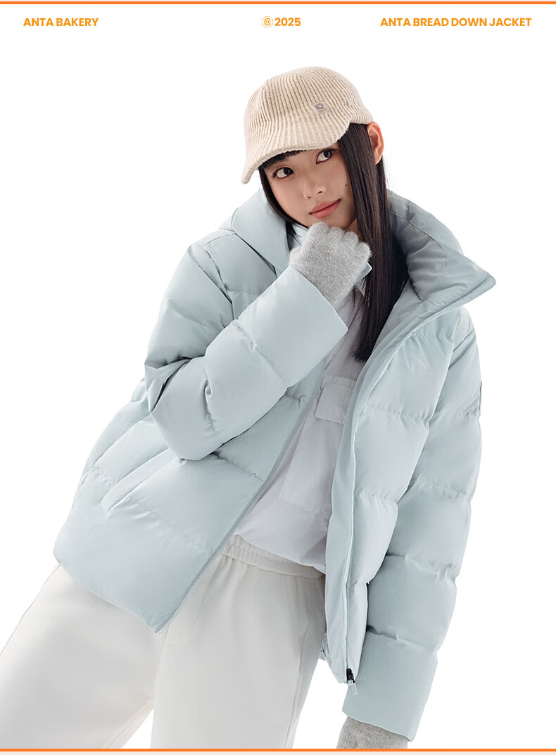 ANTA Bread Down Jacket | Water-Repellent High Loft Duck Down Coat for Women 2025 Winter New Warm Casual Top 3