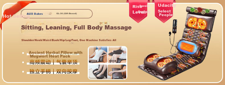 AUX Cervical Massager 05D-807 (8 Heads Kneading), Gift Box Set, Massage Shoulder Pillow, Trapezius Muscle Massager, Mid-Autumn Festival Gift 1